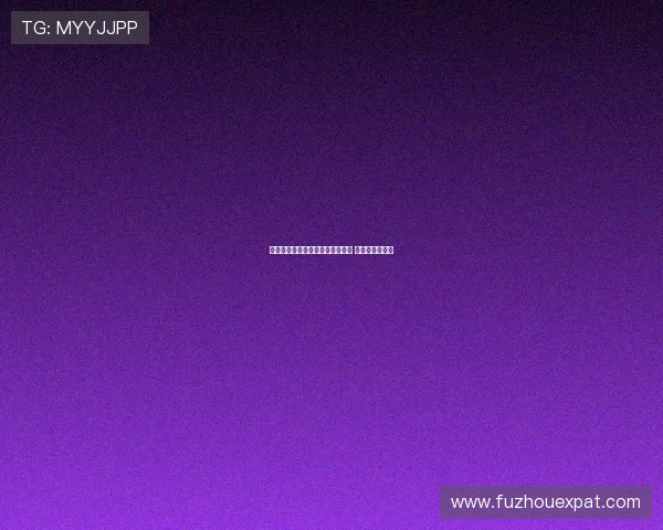 法尔克：切尔西未接触帕夫洛维奇 赫内斯最先知情