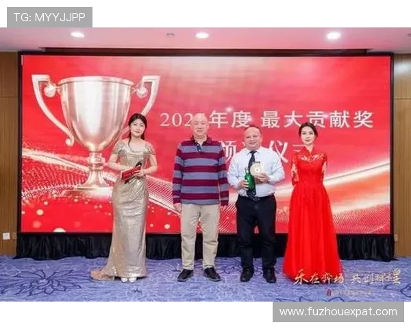 [棋牌]乐弈场第45场周赛 付振坤马云波分获积分／实力榜冠军.